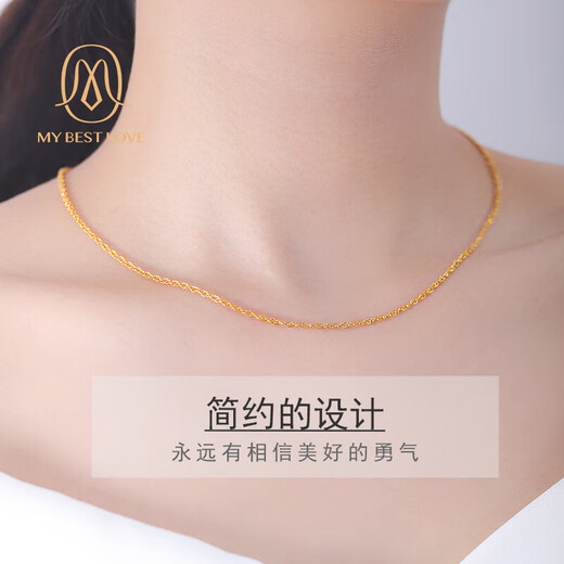 WSAY-Gold covered silver necklace water wave chain gold yellow chain 999 pure gold women's clavicle chain Chopard chain hanging counter GSP0011-2 water wave chain chain length about 1