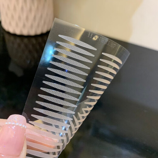 Hanbel Matte Olive Natural Double Eyelid Stickers Invisible and Traceless Inner Double Swollen Eyelids Single Side Swollen Eyelids Eyelid Stickers 3 sheets Matte-(slender+olive) 3 sheets 120 sheets