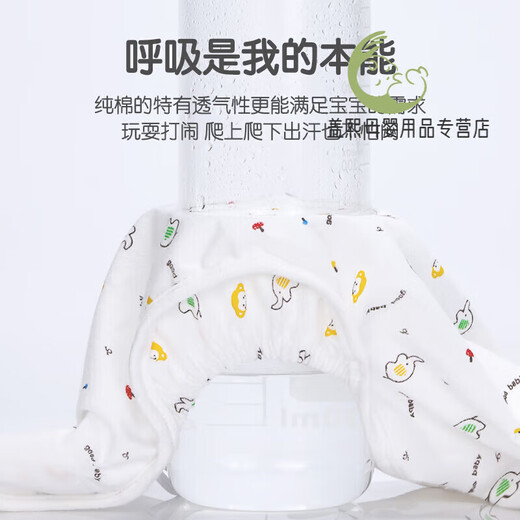 Enveloppez de nouvelles couches pour bébés peuvent être lavées dans des couches nouveau-nés en coton pur respirant étanche et fuite latérale 1 morceau de couches de couches [3