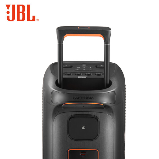 JBL PARTYBOX320 Bluetooth Speaker Home KTV Audio Set Square Dance Trolley Speaker Mobile Outdoor Portable Gift Standard Edition PARTYBOX320