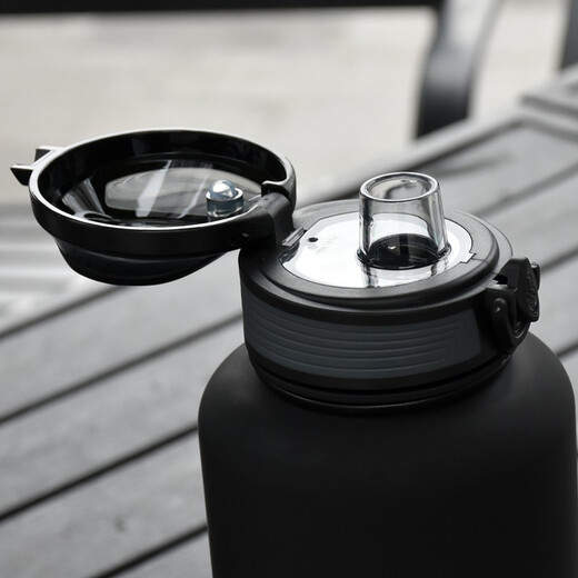 DFIFANTritan large capacity sports water bottle fitness water cup for men and women outdoor travel water bottle summer high temperature resistant plastic cup gray (phantom model) 1500ml