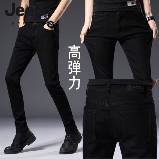 JEEP SPIRIT春秋纯黑色牛仔裤男士修身小脚弹力休闲长裤百搭显瘦薄款SPIRIT 黑灰色1048 【弹力高品质】 29 码=【腰围2尺2】
