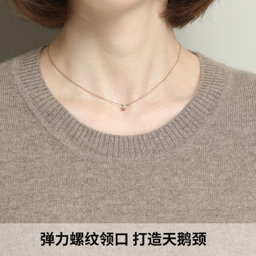 恒源祥羊毛衫女新款秋冬修身套头半高圆领针织衫打底毛衣女 低圆领 黄色 XL 170