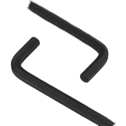 
American Allen wrench lengthened flat head metric single 1.5-19mm hardened screwdriver 13972 metric 8mm