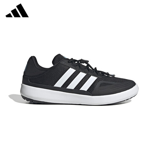 Adidas Adidas river tracing shoes official authentic men's and women's shoes autumn new outdoor wading shoes sports and casual shoes black/white JH9756 42.5
