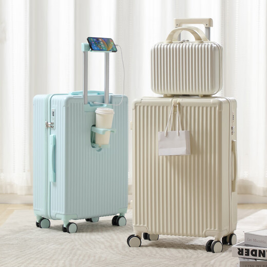 YouSheng Paul [Big Promotion Brand Subvention] Gepäcktrolley-Fall hochwertig multifunktionaler Reisefall Bordkoffer Passwort cremige Gelb 20 Zoll [kleines Boarding-Modell]