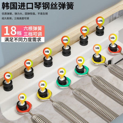 Fengziyan Pilates foldable core bed small white bed high-end home yoga studio personal training five-piece set commercial fitness equipment