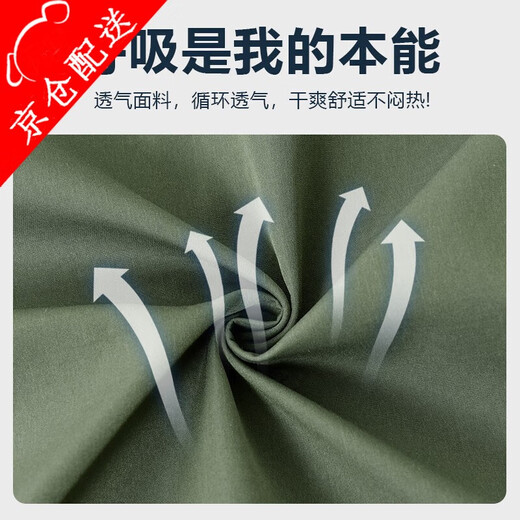 Chengmo (CHENGMO) winter camouflage work clothes set for men plus velvet thickened warm and cold-proof outdoor labor-insured cotton clothing wear-resistant workwear customization [686 black plus velvet] waterproof charge set 185/3XL recommended weight 160-180Jin [Jin equals 0.5 kg]
