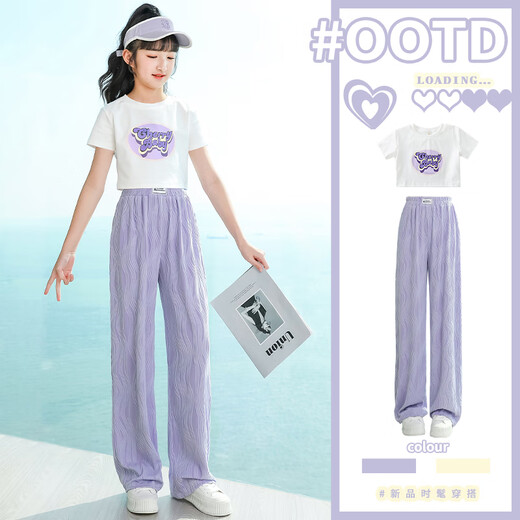 
Youyou 1 point girls summer suit children fashionable new short-sleeved pants big children girl summer wide-leg casual 15009 purple + 9922 white 160cm