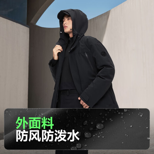 
Bosideng (BOSIDENG) [Off-season] Winter down jacket Goose down men's short hooded new national standard 90 velvet shopping mall same loose jacket Black 8056 L 180/100A