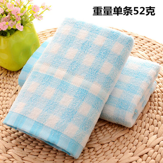 Serviette mercerisée haut de gamme authentique coton pur 100% coton mince pour enfants adultes lavage de visage et baignade serviette pour le visage absorbante 10 (1048) serviette mercerisée haut de gamme ultra-mince 74x34cm simple bande 52g 100% coton