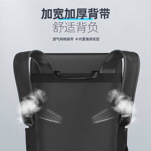 渔之源钓椅包渔具包新款钓鱼包多功能渔具收纳包钓鱼双肩背包大容量70cm