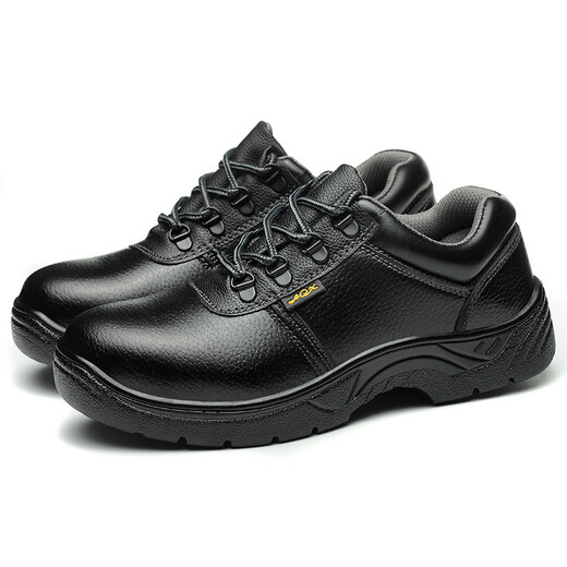 Twelve Lingzhi Labor Protection Shoes Men's Steel Box Anti-Smash Anti-Puncture Steel Plate Breathable Light Wear Resistant Oil-Resistant Safety Work Four Seasons 40