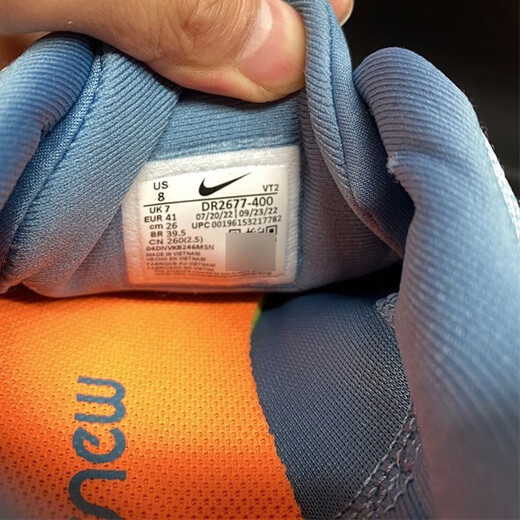 耐克（NIKE）男鞋2025夏季新款运动鞋RENEWRUN4缓震跑步鞋轻便休闲鞋 DR2677-400蓝色 40.5