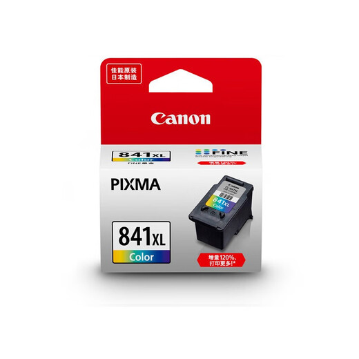 佳能（CANON）PG840/CL841原装墨盒MX378 398 538 MG3580 3680 TS5180打印机 CL-841XL大容量彩色（约400页）