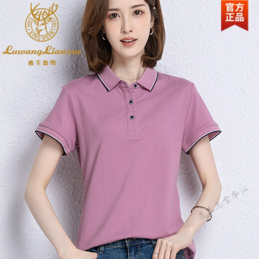 Lu Wang Lianxue short-sleeved T-shirt women's summer work clothes custom printed logo embroidered lapel Paul polo shirt sports casual top fruit green women's style S