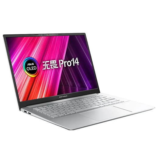 ASUS Выставка машина Asus Fearless Pro1415i ноутбук Ультра-осветительский бизнес-офис Студент Студент 2K Pro14: 12 Поколение I5/2,8K/OLED [ASUS Fearless Series, Аутентичные внутренние продукты] [Стандарт + 699 подарочный пакет юаня]]