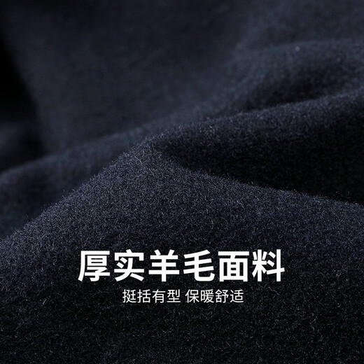 Dances with Wolves Lined Wool Jacket Men's 2025 Autumn and Winter Men's Outerwear Gold Embroidered Baseball Uniform Men's 13E Dark Blue-1372 S (165)