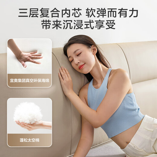 Jingjing Tokyo Made Home Tide Leather Bed First Layer Cowhide Solid Wood Frame Master Bedroom Double Bed 1.5 2 Meters