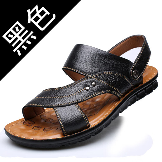 Neue Sommer Neue Männer Sandalen Herren echte Leder Beachschuhe lässig Herrenschuhe Mode Pantoffel tragen resistente weiche Lederlicht 12129 Brown 38