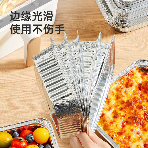Chuidahuang air fryer tin foil bowls and plates 6 inches 30 pieces square tin foil box aluminum foil plate barbecue oven baking pan