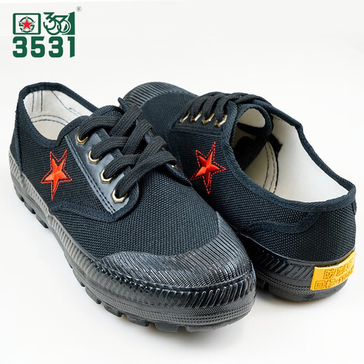 3531 Niedrige schwarze Anti-Punktions-Befreiungsschuhe Nano Drei-Sicht wasserdichte und öldichtes Leinwandschuhe Konstruktionsstelle Arbeitsschutzschuhe Leinenprofessionelle Männer niedrig schwarze Anti-Punkte 41 [Vorgeschlagen, eine geringe Größe zu nehmen]
