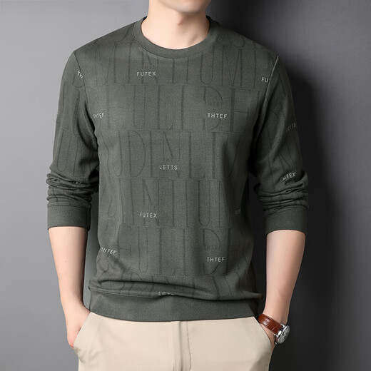 Lilan men's long-sleeved T-shirt spring and autumn new round neck slim printed casual bottoming shirt thin men's sweatshirt off-white 175/92A (recommended 135-150Jin Jin equals 0.5 kg)