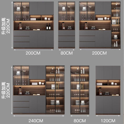 Oppein Luxus Französisch Sideboard mit Wand High Cabinet Haushalt Wohnzimmer Weinschrank Essen moderne einfache Küchenstapfenschrankstil 15280 Lange Lieferung an den Haushalt
