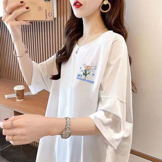 
Two-piece extra-large size women's clothing fat mm200Jin[Jin equals 0.5 kg] Short-sleeved T-shirt for women ins summer ins loose medium-length top versatile 844 white XL Recommended 135-165Jin[Jin equals 0.5 kg]