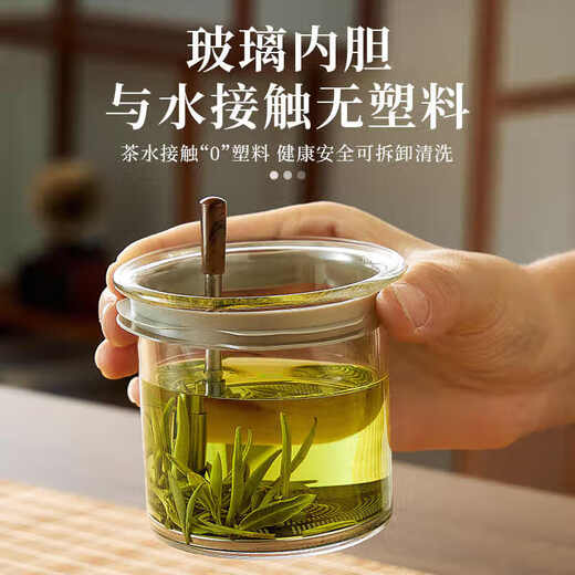 ZNMW German quality teapot for tea household new tea separator glass liner tea set elegant cup tea transparent ash style walnut elegant teapot - vertical handle 650ML