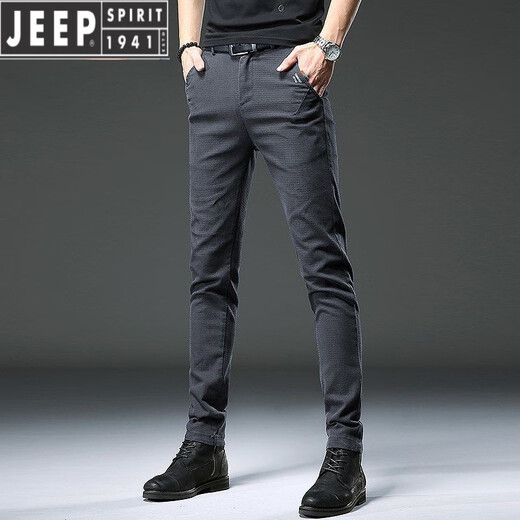 Jeep Spirit Herren High-End-Jeans Frühling und Herbststil 2025 Neue trendige elastische schlanke Füße Hosen lässige Jugendhose [gute Qualität] HO653 Grau 31 (Taillenumfang 2 Fuß 4)