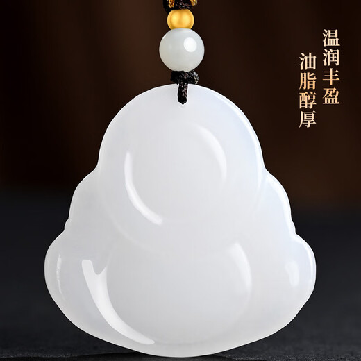 Phoenix Jewelry Hotan White Jade Buddha Pendant Women's Maitreya Buddha Natural Jade Necklace Jade Pendant New Year's Gift High-End