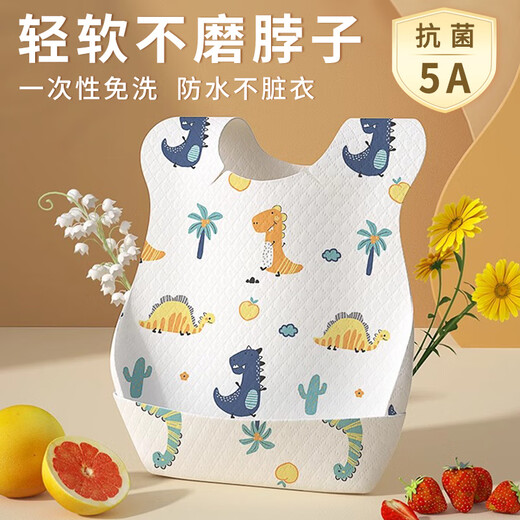 咕兜兜（Gudoudou）婴儿一次性围兜宝宝辅食喂饭餐兜免洗口水兜防水围嘴儿童吃饭神器 【60条·5A】兔兔鸭鸭｜升级