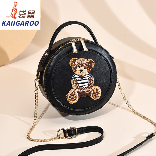 袋鼠（KANGAROO）夏季链条包女2024新款潮时尚女士包包百搭单肩斜挎小圆包 咖啡拼杏色