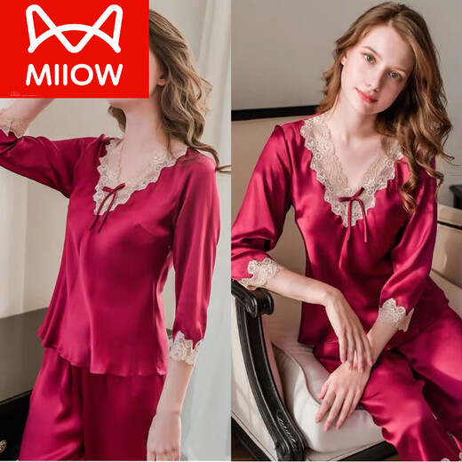 猫人（MiiOW）高档真丝睡衣女两件套桑蚕丝绸2024年新款家居服套装春夏薄款妈妈 长 袖9856中粉套 M 【70-100斤】