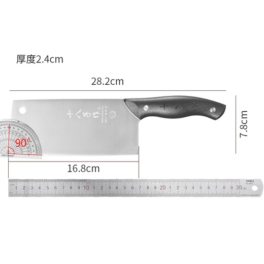 Achtzehn-Schule Haushalts Küchenmesser Slicer Obstmesser Küchenschere Schere Schere Messer kleiner Messer Obst-Schäferschneider Slicer Slicer [CS902]