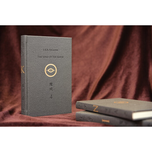 The Lord of the Rings Hardcover Illustrated Book (Collector's Edition, Set of 7 Volumes) (original novel of the Oscar-winning film 