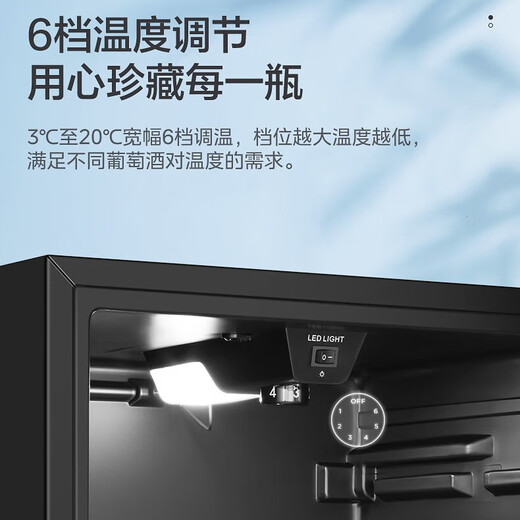Midea displays 95-liter refrigerated fresh cabinet, commercial high-end small beverage cabinet, office small refrigerator bar, hotel refrigerated cabinet, bass level one energy efficiency LC-95GM