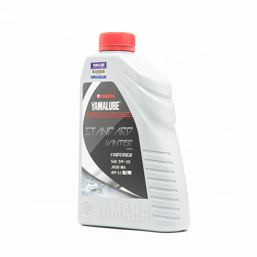 YAMALUBE motorcycle oil 4T four-stroke 5W-30 SJ Yamaha Qiaoge 125 Xingying Tour Eagle Racing Eagle Fuxi