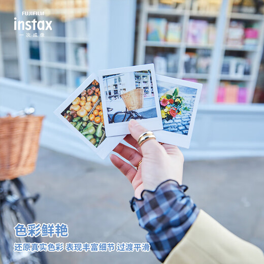 INSTAX Fuji instax polaroid square photo paper white marble single package 10 sheets