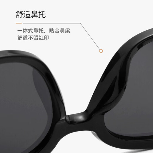 Jimmy Orange太阳镜男女款墨镜gm黑框街拍潮流防晒驾驶开车女防紫外线 钢琴黑