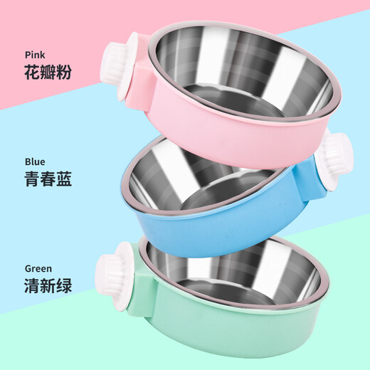 Qi Oh Cat Bowl Dog Bowl Double Bowl Anti-Tip Hanging Pet Food Bowl Stainless Steel Hanging Cage Cat Food Rice Bowl Rabbit Bowl Petal Pink Small Stainless Steel Bowl Hanging Cat Bowl