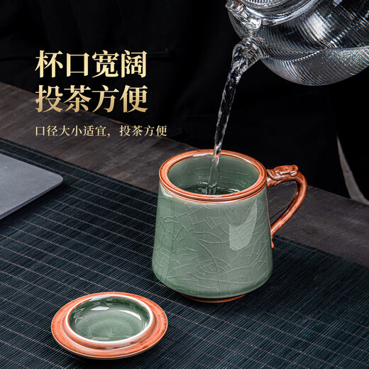 Qixuanyuan Ru Kiln Tea Cup Simple Drinking Cup Office Covered Filter Tea Water Separation Birthday Gift Customized LOGO Ge Kiln Dragon Handle Office Cup-Plum Green + Gift Box