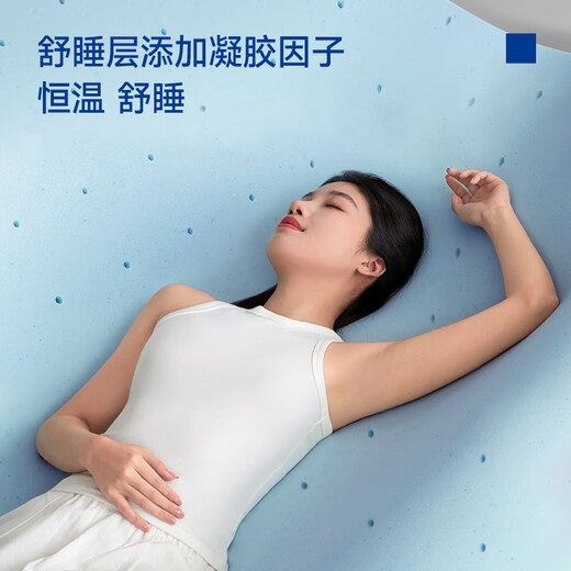 Dream Lily An'an 2.0 government-subsidized gel memory foam silent single-bag spring spine mattress 1.5x2 meters with moderate softness and hardness