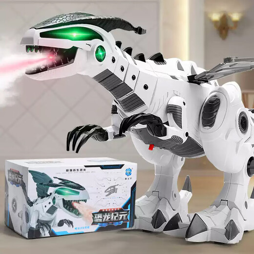 Мама и папа Электрические игрушки динозавров Механическое спрей Tyrannosaurus rex Детские игрушки для мальчика моделирования модели животных подарки на день рождения подарок