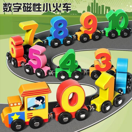 Kinderspielzeug, frühe Bildung, Bildungsbausteine, kleiner Zug, magnetischer Holz, männlich, weiblich, Kind, Kleinkinder, Kognitive Intelligenz Zahlbuchstaben, Lokomotive + Nummer 0-10, 12 Abschnitte insgesamt