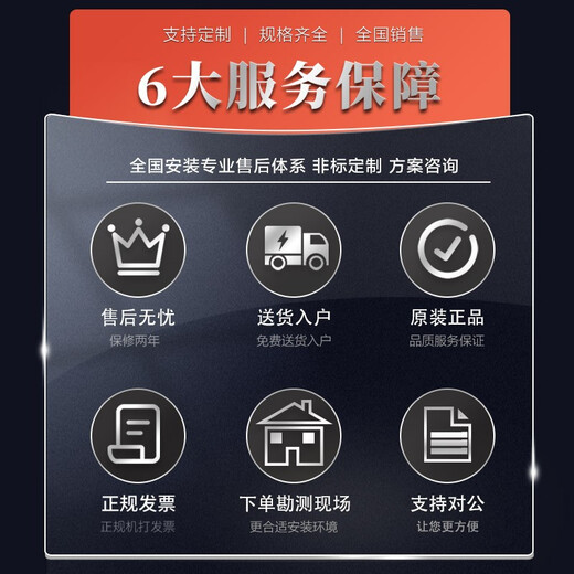 Hisense 1/1.5/2p base station precision air conditioner constant temperature and humidity computer room air conditioner/industrial air conditioner/computer room dedicated air conditioner KFR-35GW/T16DSBp-A2 (including installation)