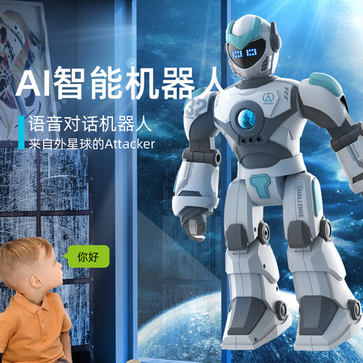 RWTW Remote Control Robot Juguetes para niños Programación inteligente Conversación eléctrica de caminata y voz para dar regalos de cumpleaños para niños. Robot de mascotas de lujo inteligente pro-aeroespacial White Oficial estándar estándar