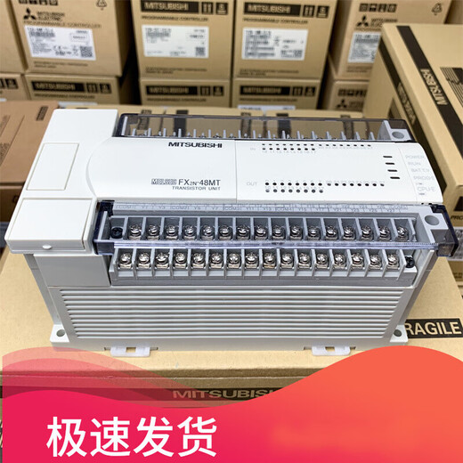 PLC FX2N16 32 48 64 80 128 MR MT 001 programmable controller 6 peaks original FX2N-32MR-001