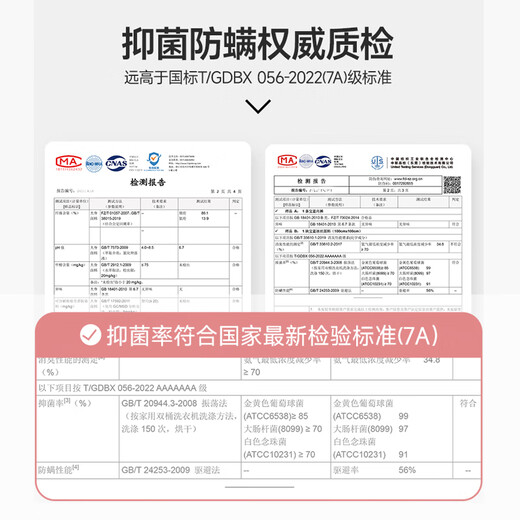 Arctic velvet baby socks, autumn and winter velvet thickened socks for newborn babies, boys and girls, winter warm terry socks